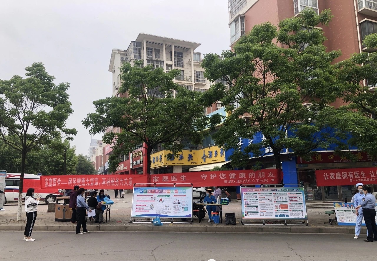 微信图片_20210524102154.jpg