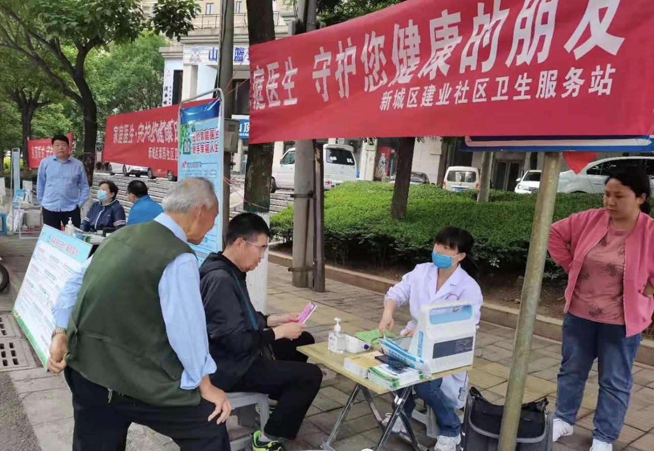 微信图片_20210524102204.jpg